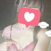 ヒメ日記 2026/05/14 21:31 投稿 一ノ瀬みお 紫苑-shion-