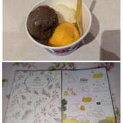 ヒメ日記 2025/12/12 23:46 投稿 あまね 人妻倶楽部　ひまわり