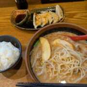 ヒメ日記 2026/01/09 11:01 投稿 あまね 人妻倶楽部　ひまわり