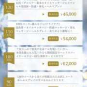 ヒメ日記 2025/12/16 17:51 投稿 綾-AYA- 博多最高級濃厚洗体風俗エステ シャルドネ福岡