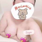 さゆ ぷるぷる? 大阪和泉ちゃんこ