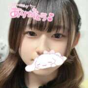 ヒメ日記 2026/01/13 17:36 投稿 ことこ ていくぷらいど.学園