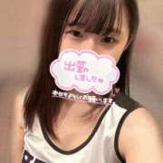 ヒメ日記 2026/04/13 07:41 投稿 ことこ ていくぷらいど.学園