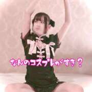 ヒメ日記 2026/05/16 15:54 投稿 ことこ ていくぷらいど.学園