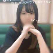ヒメ日記 2026/05/24 06:41 投稿 ことこ ていくぷらいど.学園