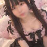 ヒメ日記 2026/10/17 09:00 投稿 ことこ ていくぷらいど.学園