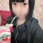 ヒメ日記 2026/03/29 16:18 投稿 朝比奈めぐ Aroma Garden（アロマガーデン）