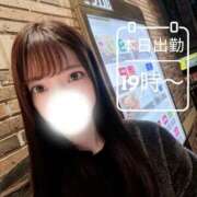 ヒメ日記 2025/12/04 17:05 投稿 みやび 上野ハイブリッドマッサージ