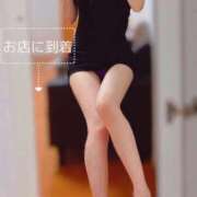 ヒメ日記 2025/12/17 18:41 投稿 みやび 上野ハイブリッドマッサージ