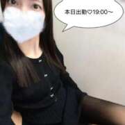 ヒメ日記 2025/12/23 16:58 投稿 みやび 上野ハイブリッドマッサージ