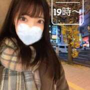 ヒメ日記 2026/01/13 16:08 投稿 みやび 上野ハイブリッドマッサージ