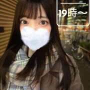 ヒメ日記 2026/01/15 16:31 投稿 みやび 上野ハイブリッドマッサージ