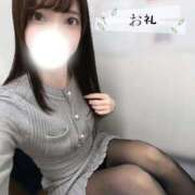 ヒメ日記 2026/01/19 06:01 投稿 みやび 上野ハイブリッドマッサージ