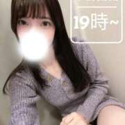 ヒメ日記 2026/01/20 15:38 投稿 みやび 上野ハイブリッドマッサージ