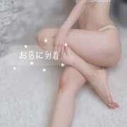 ヒメ日記 2026/01/29 18:38 投稿 みやび 上野ハイブリッドマッサージ