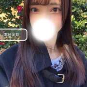 ヒメ日記 2026/02/13 15:35 投稿 みやび 上野ハイブリッドマッサージ