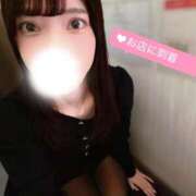 ヒメ日記 2026/02/14 20:28 投稿 みやび 上野ハイブリッドマッサージ