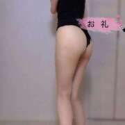 みやび Tさん💌 上野ハイブリッドマッサージ