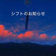 ヒメ日記 2026/07/24 16:28 投稿 みやび 上野ハイブリッドマッサージ