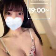 ヒメ日記 2025/12/20 16:38 投稿 みやび 品川ハイブリッドマッサージ