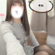 ヒメ日記 2025/12/21 04:48 投稿 みやび 品川ハイブリッドマッサージ