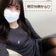 ヒメ日記 2026/01/14 20:19 投稿 みやび 品川ハイブリッドマッサージ