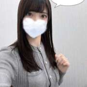 ヒメ日記 2026/01/24 00:08 投稿 みやび 品川ハイブリッドマッサージ