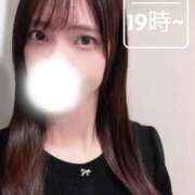 ヒメ日記 2026/01/27 15:58 投稿 みやび 品川ハイブリッドマッサージ