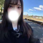 ヒメ日記 2026/02/13 00:48 投稿 みやび 品川ハイブリッドマッサージ