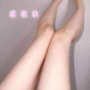 ヒメ日記 2026/03/15 06:48 投稿 みやび 品川ハイブリッドマッサージ