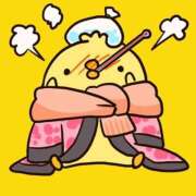 みやび 今日明日お休み頂きます🤒 品川ハイブリッドマッサージ