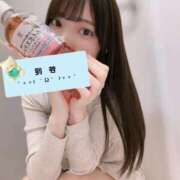 ヒメ日記 2026/05/09 20:28 投稿 みやび 品川ハイブリッドマッサージ