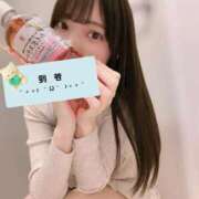 ヒメ日記 2026/05/14 21:08 投稿 みやび 品川ハイブリッドマッサージ