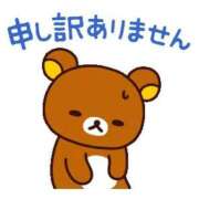 ヒメ日記 2026/06/26 15:08 投稿 みやび 品川ハイブリッドマッサージ