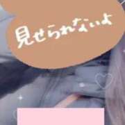 ヒメ日記 2026/02/13 15:43 投稿 愛真【エマ】 LOVEキタ兎我野店