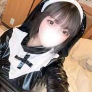 ヒメ日記 2025/12/15 21:41 投稿 しゅな（極上SPコース対応） LIGHT（ライト）～光が導く無限の可能性～