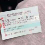 ヒメ日記 2026/09/04 11:27 投稿 しゅな（極上SPコース対応） LIGHT（ライト）～光が導く無限の可能性～