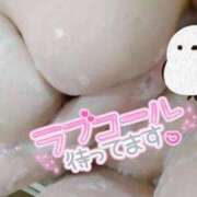 ヒメ日記 2026/01/01 13:41 投稿 ゆさ 即アポ奥さん〜名古屋店〜