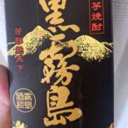 ヒメ日記 2026/07/26 19:16 投稿 板野(ｲﾀﾉ) 小山人妻城
