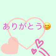 板野(ｲﾀﾉ) ありがとう💓 小山人妻城