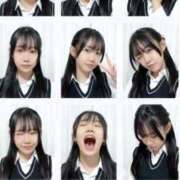 ヒメ日記 2025/11/29 14:52 投稿 うた※恋人えっち密着淫乱天使 即イキ淫乱倶楽部 松戸店