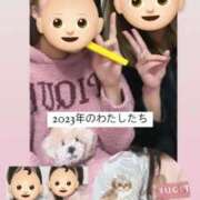 ヒメ日記 2025/11/28 04:22 投稿 うた※恋人えっち密着淫乱天使 即イキ淫乱倶楽部 船橋店