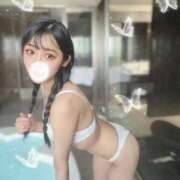 ヒメ日記 2025/12/01 12:15 投稿 峰房みち ブルーバード