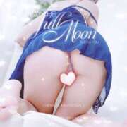 ヒメ日記 2025/11/28 12:21 投稿 倖田えみり こあくまな熟女たち 高松店（KOAKUMAグループ）