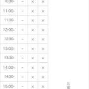 ヒメ日記 2025/12/11 16:32 投稿 桜咲 りの☆ASK TiAmo（ティアモ）