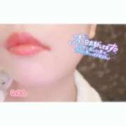 ねおん おはにょ♡ One More 奥様　西船橋店