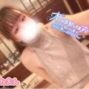 ねおん おはにょ♡ One More 奥様　西船橋店