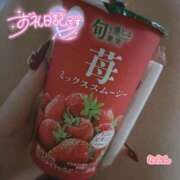 ヒメ日記 2025/12/22 16:56 投稿 ねおん One More 奥様　西船橋店