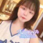 ヒメ日記 2025/12/23 13:26 投稿 ねおん One More 奥様　西船橋店