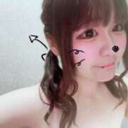 ヒメ日記 2025/12/23 20:21 投稿 MIYABI Club SEXY